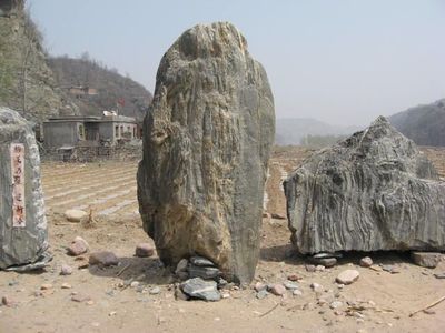 邢臺金磊石材廠 匠心獨運，景觀石產品圖片與相冊展示